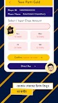 screenshot of 10CR mBank Pro