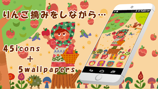 アイコンきせかえ 森のカワイイ動物 絵本風壁紙付き Prilozheniya V Google Play