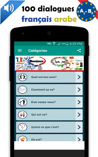 Dialogues français arabe