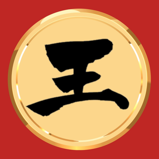 코인시왕 logo