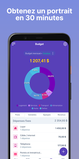 Educfinance Screen 2