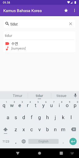 Kamus Korea Indonesia Screen 2