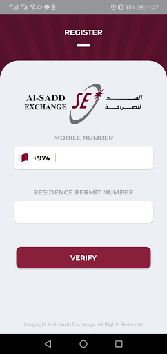 Al Sadd Exchange Screen 2