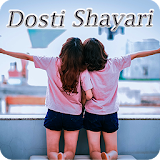 Shayari For Dosti icon