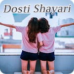 Shayari For Dosti Apk