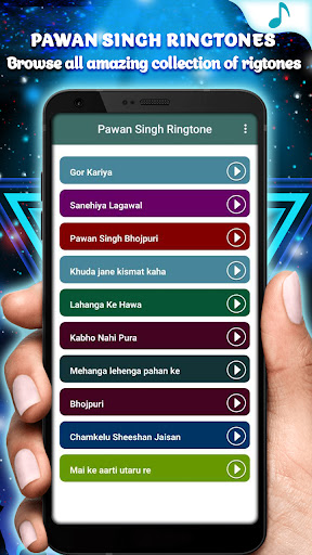 Pawan Singh Ringtone