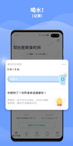 屏幕截图图片