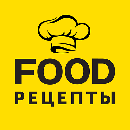 Food.ru: пошаговые рецепты