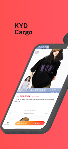 KYD Cargo screenshot 0