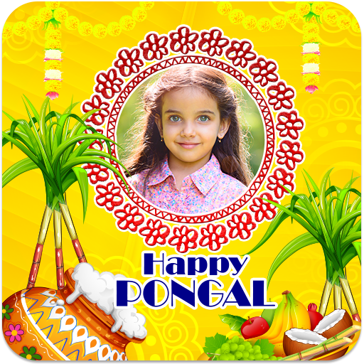 Happy Pongal Photo Frames 1.0 Icon