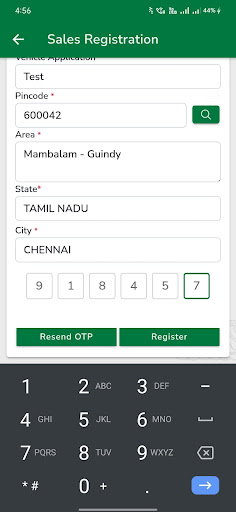 LIS Battery Sales Registration Screen 3
