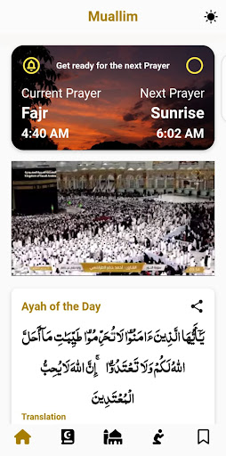 Android application Muallim screenshort