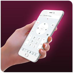 Icon image TV Remote for Hisense (IR)