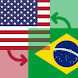 Currency Converter US Dollar/Brazilian real