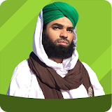 Haji Bilal (Islamic Scholar) icon