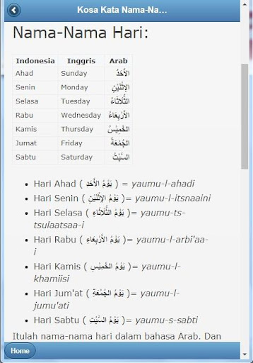 ✓[Updated] Download Kosakata Bahasa Arab Lengkap Android App (2022)