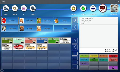 TGest Screen 2