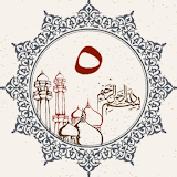 Juz 5 Quran Al Kareem icon