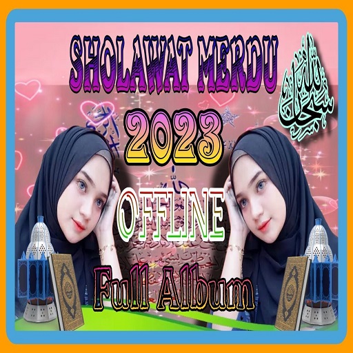 Sholawat Merdu Ramadan 2023