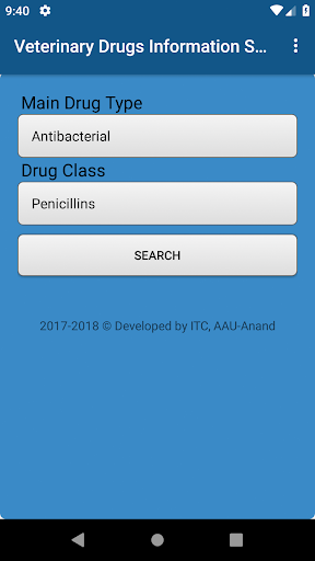 Veterinary Drugs Information Screen 2