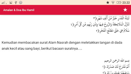 Download 99+ Contoh Surat Surat Yasin Mp3 Anak Kecil Gratis