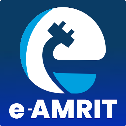 e-AMRIT logo