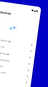 스크린샷 이미지
