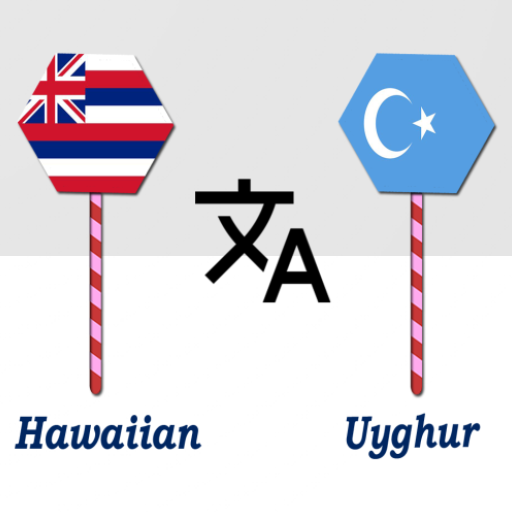 Hawaiian To Uyghur Translator logo