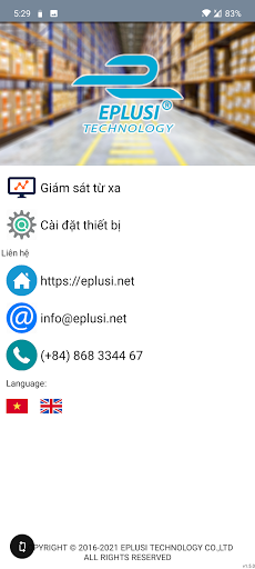Android application E-Sensor Storage screenshort