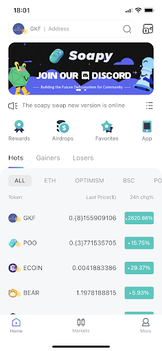Android application Soapy Swap screenshort
