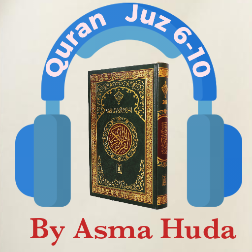 Quran majeed juz 6 to 10 logo