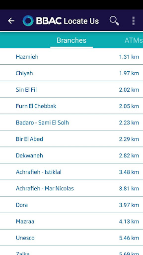 BBAC Mobile Banking Screen 2