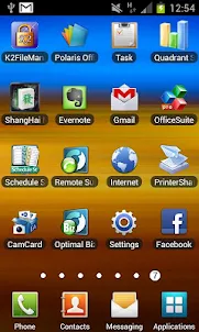 Optimal Remote for Galaxy SII