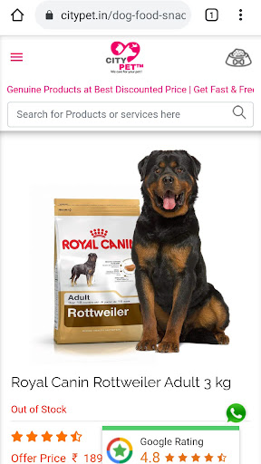 Android application CityPet screenshort