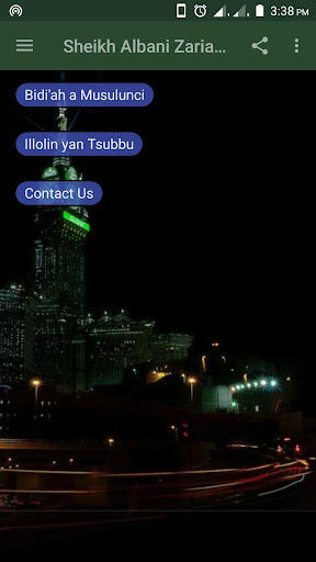 Sheikh Albani Zaria Mp3