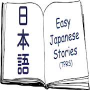 Easy Japanese Stories - TPRS