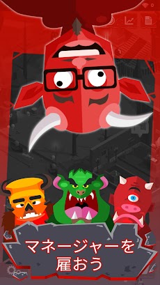 地獄: Idle Evil Tycoon Simのおすすめ画像1