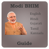 Modi BHIM Guide icon