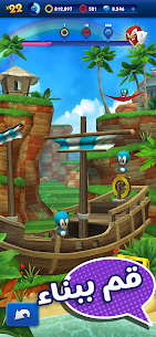 Sonic Dash – لعبة الجري 4.15.2 10