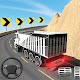 City Cargo Truck Driver Simulator 2021- Truck Game
