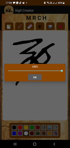 Sigil Creator Screen 2