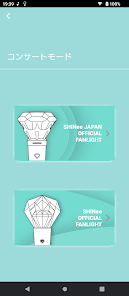 SHINee OFFICIAL FANLIGHT - Apps on Google Play