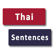 Top 30 Education Apps Like Learn Thai Sentences - Best Alternatives