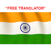 Translate All - Language Translator, Cam Translate