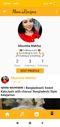 Android application Mom's Recipes screenshort
