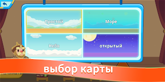 Game screenshot Моя нефтяная империя apk download