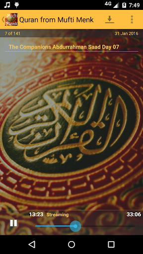 Quran from Mufti Menk Screen 2