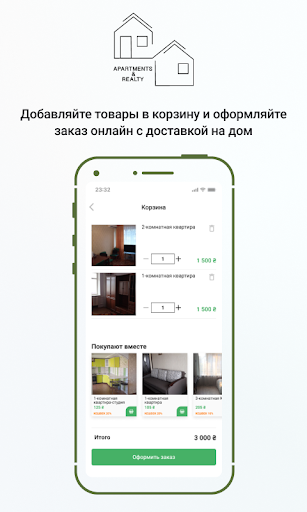 Apartments & Realty Screen 3
