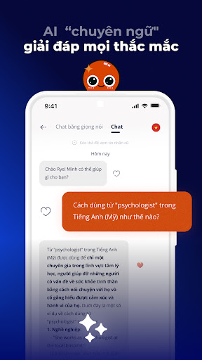 Lanatomy AI: 10x Vocab Study Screen 2