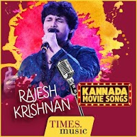 Rajesh Krishnan Kannada Movie Songs